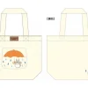 Totoro Ombrello Handbag Con Sleeve Borsa Studio Ghibli