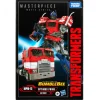 Transformers Movie Masterpiece Bumblebee Optimus Prime 27 cm Hasbro