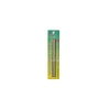 Trumpeter TP9943 CANNE IN OTTONE 20 cm Pz.8 mm 0,7-0,8-0,9-1,0 2 Pz. x TIPO Modellino