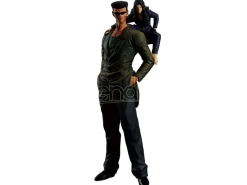 Yuyu Hakusho Dark Tournament Edition Toguro Brothers Ichibansho Figura 26cm Banpresto