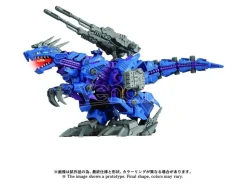 Zoids Plastica Model Kit 1/72 Az-15 Psycho Geno Saurer 32 Cm Takara Tomy