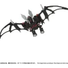 Zoids Plastica Model Kit 1/100 Rmz-020 Zabat 11 Cm Takara Tomy