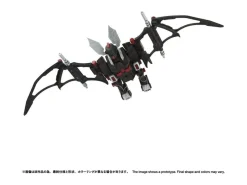 Zoids Plastica Model Kit 1/100 Rmz-020 Zabat 11 Cm Takara Tomy