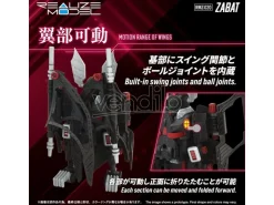 Zoids Plastica Model Kit 1/100 Rmz-020 Zabat 11 Cm Takara Tomy