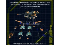 Zoids Plastica Model Kit 1/72 Az-14 Liger Zero X 43 Cm Takara Tomy
