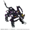 Zoids Plastica Model Kit 1/100 Rmz-018 Trinity Liger Captured Color 26 Cm Takara Tomy