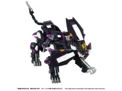 Zoids Plastica Model Kit 1/100 Rmz-018 Trinity Liger Captured Color 26 Cm Takara Tomy