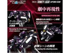 Zoids Plastica Model Kit 1/100 Rmz-018 Trinity Liger Captured Color 26 Cm Takara Tomy