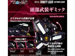 Zoids Plastica Model Kit 1/100 Rmz-018 Trinity Liger Captured Color 26 Cm Takara Tomy
