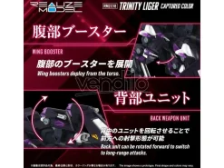 Zoids Plastica Model Kit 1/100 Rmz-018 Trinity Liger Captured Color 26 Cm Takara Tomy