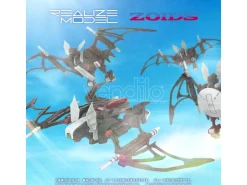 Zoids Plastica Model Kit 1/100 Rmz-020 Zabat Full Option Set 11 Cm Takara Tomy