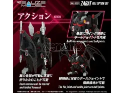 Zoids Plastica Model Kit 1/100 Rmz-020 Zabat Full Option Set 11 Cm Takara Tomy