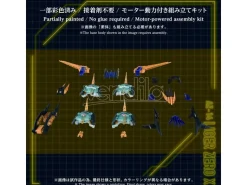 Zoids Plastica Model Kit 1/72 Az-14ex Liger Zero X Unit 43 Cm Takara Tomy