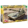 ZVEZDA Z3660 GVOZDIKA 2S1 S.P.HOWITZER KIT 1:35 Modellino