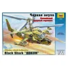 Zvezda Z7216 KAMOV KA-50 KIT 1:72 Modellino