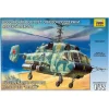 ZVEZDA Z7221 KAMOV KA-29 KIT 1:72 Modellino