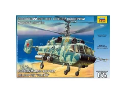 ZVEZDA Z7221 KAMOV KA-29 KIT 1:72 Modellino