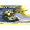 ZVEZDA Z5055 KOALITSYA-SV SELF PROPELLED HOWITZER KIT 1:72 Modellino