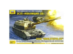 ZVEZDA Z5055 KOALITSYA-SV SELF PROPELLED HOWITZER KIT 1:72 Modellino