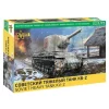 ZVEZDA Z5084 KV-2 Heavy Soviet Tank WWII KIT 1:72 Modellino