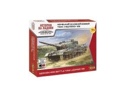 ZVEZDA Z7432 LEOPARD 1A5 GERMAN MAIN BATTLE TANK KIT 1:100 Modellino