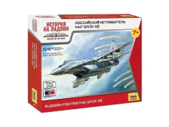 ZVEZDA Z7430 MIG-29 KIT 1:144 Modellino