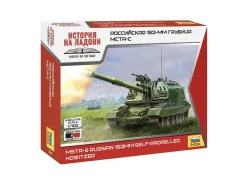 ZVEZDA Z7428 MSTA-S RUSSIAN 152 mm SELF PROPELLED HOVITZER KIT 1:100 Modellino