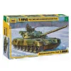 ZVEZDA Z3591 RUSS.MAIN BATTLE TANK T-80UD KIT 1:35 Modellino