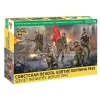 ZVEZDA Z3718 SOVIET INFANTRY BRLIN 1945 KIT 1:35 Modellino