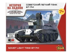 ZVEZDA Z6297 SOVIET WWII TANK BT-7/7a KIT 1:100 Modellino