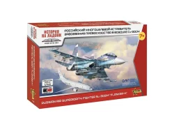 ZVEZDA Z7436 SU-30SM RUSSIAN FIGHTER KIT 1:144 Modellino