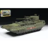 Zvezda Z3623 T-15 Con 57 Mm Gun Kit 1:35 Modellino