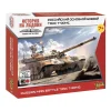 ZVEZDA Z7434 T-90 MS Russian main battle tank KIT 1:100 Modellino