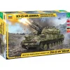 ZVEZDA Z3635 ZSU-23-4M SHILKA KIT 1:35 Modellino